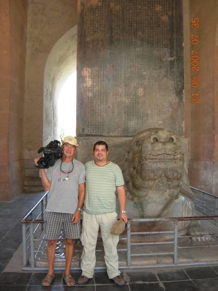 Pekingi stábunk
